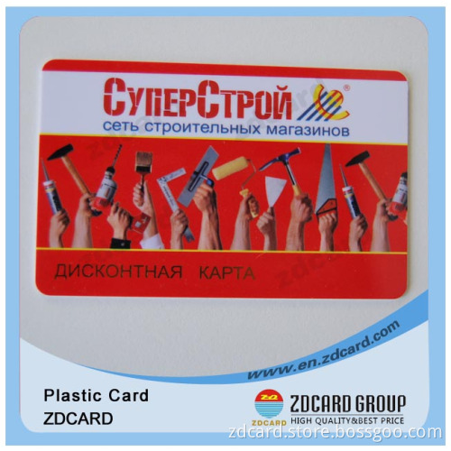 Elegant Printed Business/ Membership /PVC Card Manufacturer